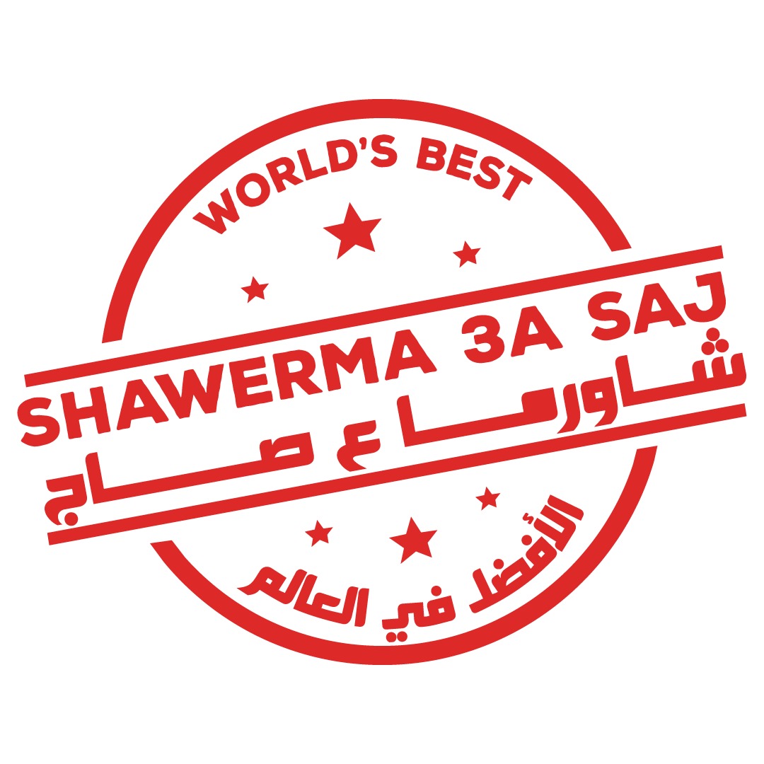 shawerma 3a saj